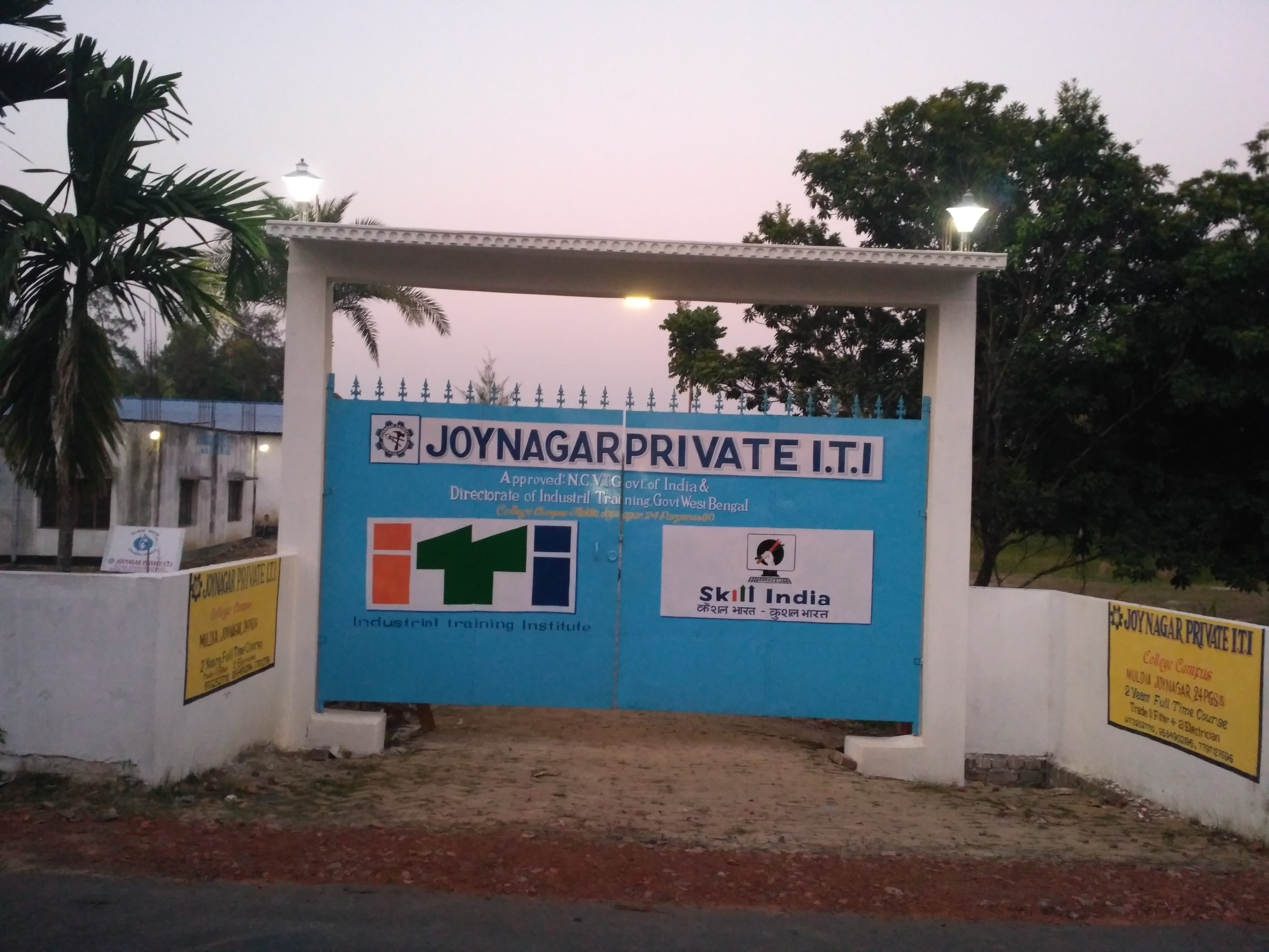 JOYNAGAR PVT ITI